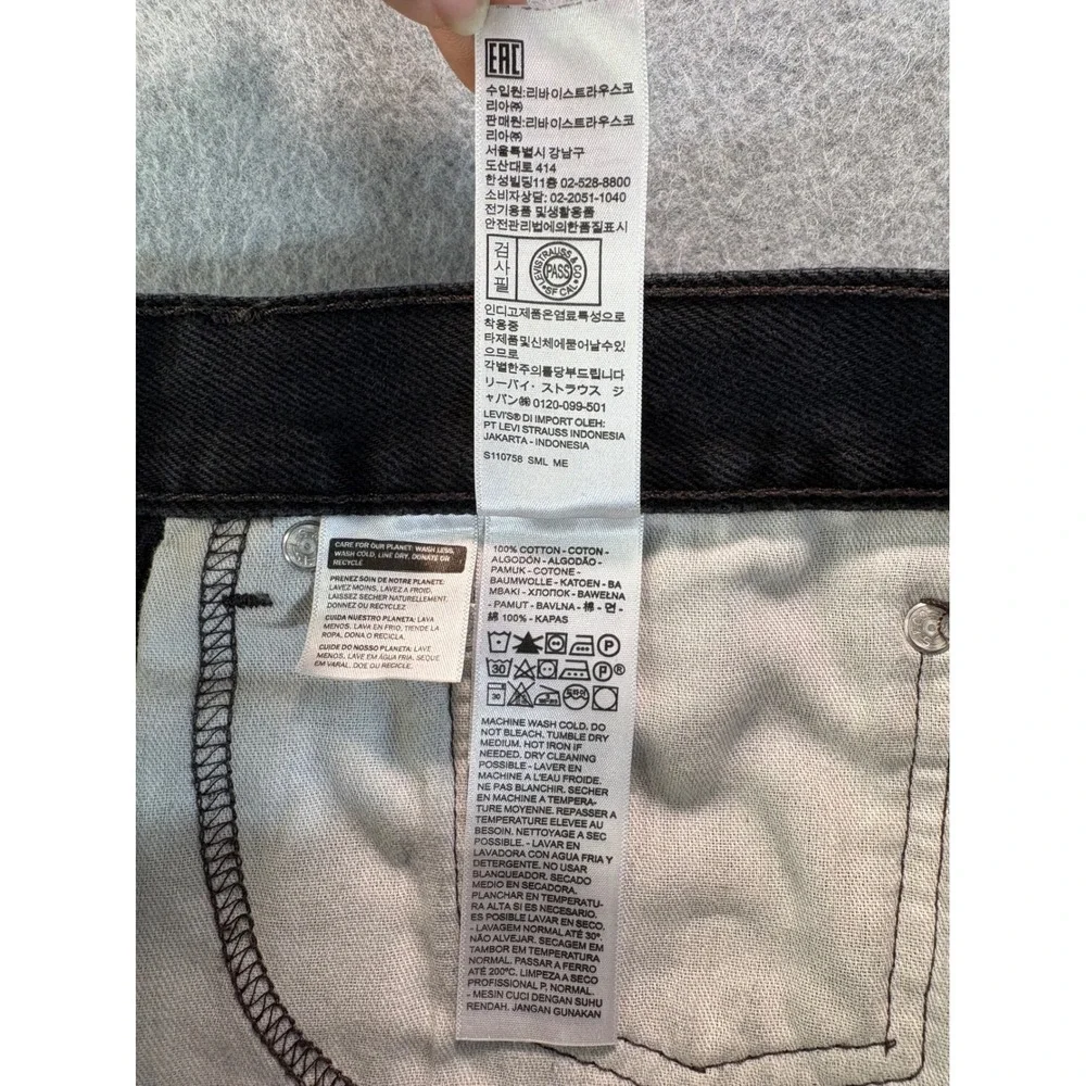 Levis 505 Regular Fit Black Denim Jeans‎ Mens 38x34 00505-0260 Straight Leg